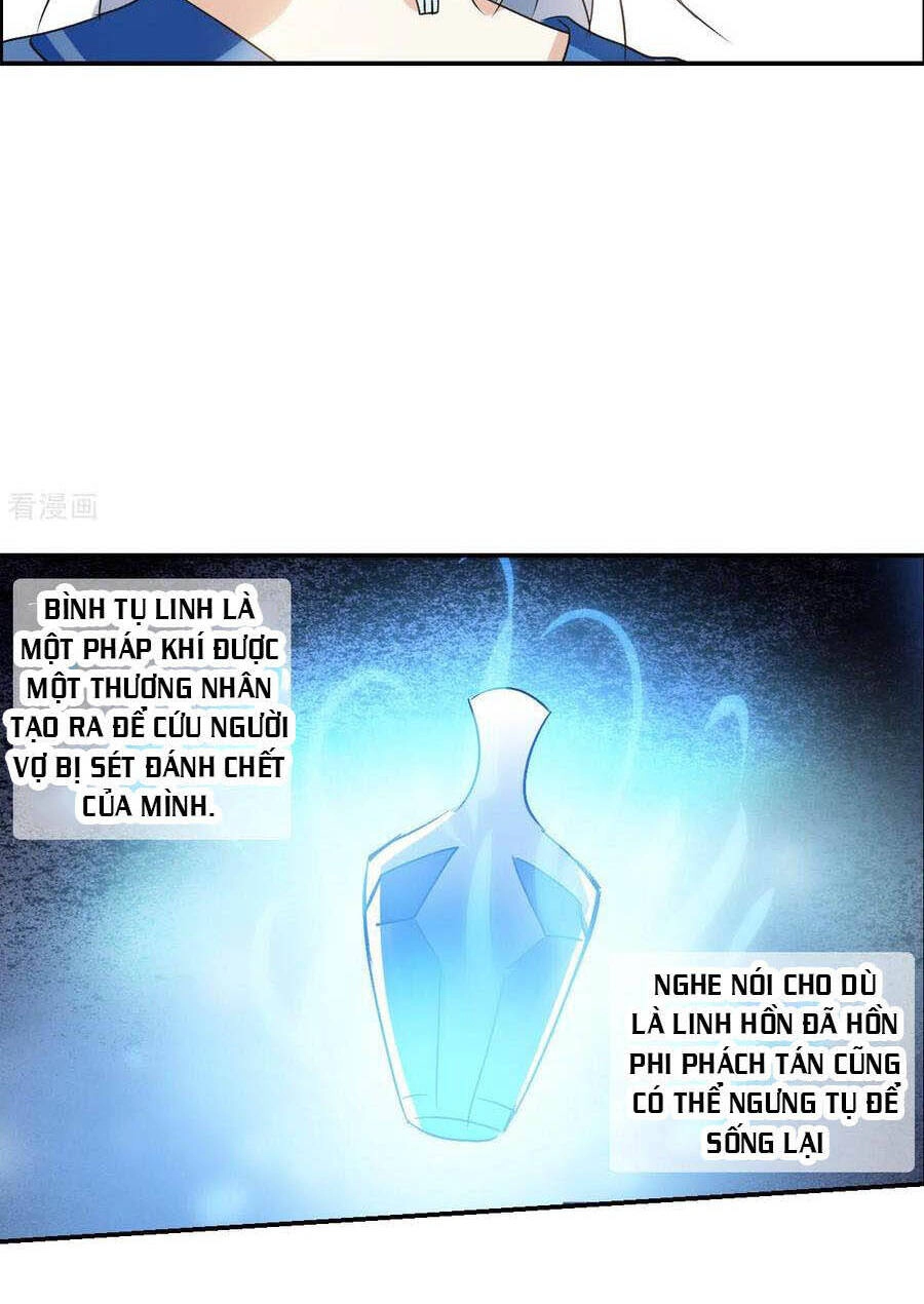 Tô Tịch Kỳ Quái Chapter 109 - 12