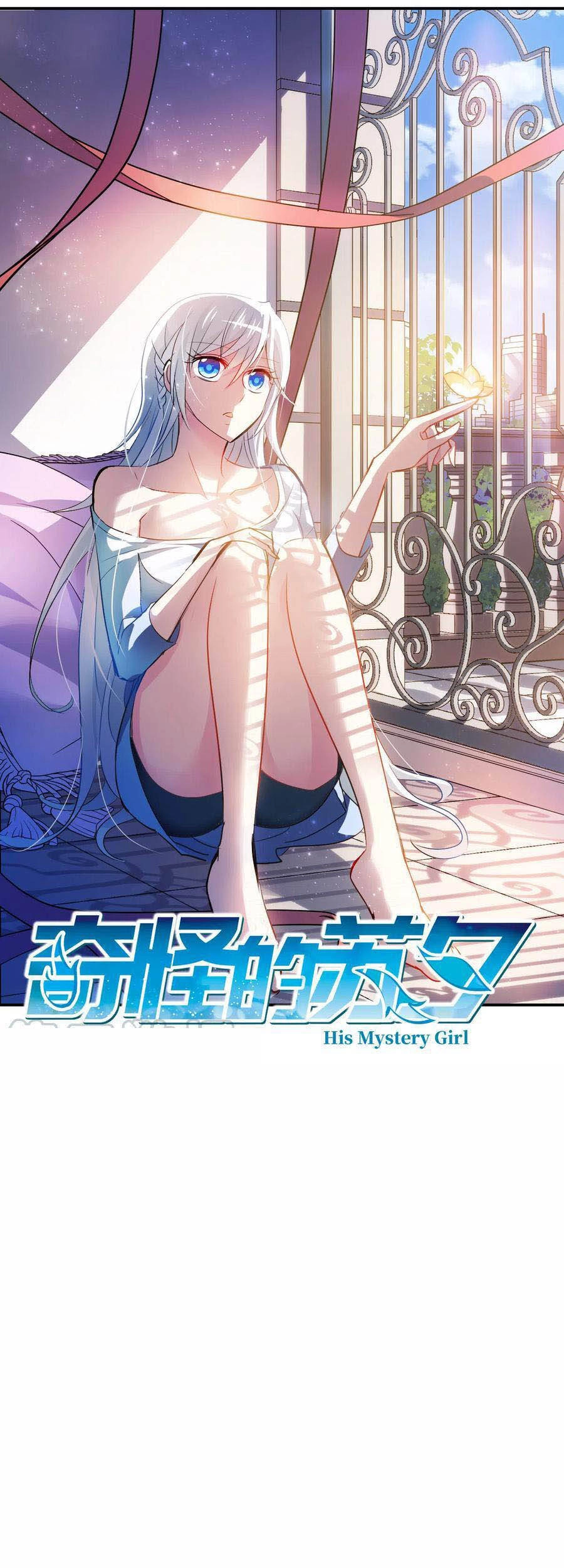 Tô Tịch Kỳ Quái Chapter 110 - 1