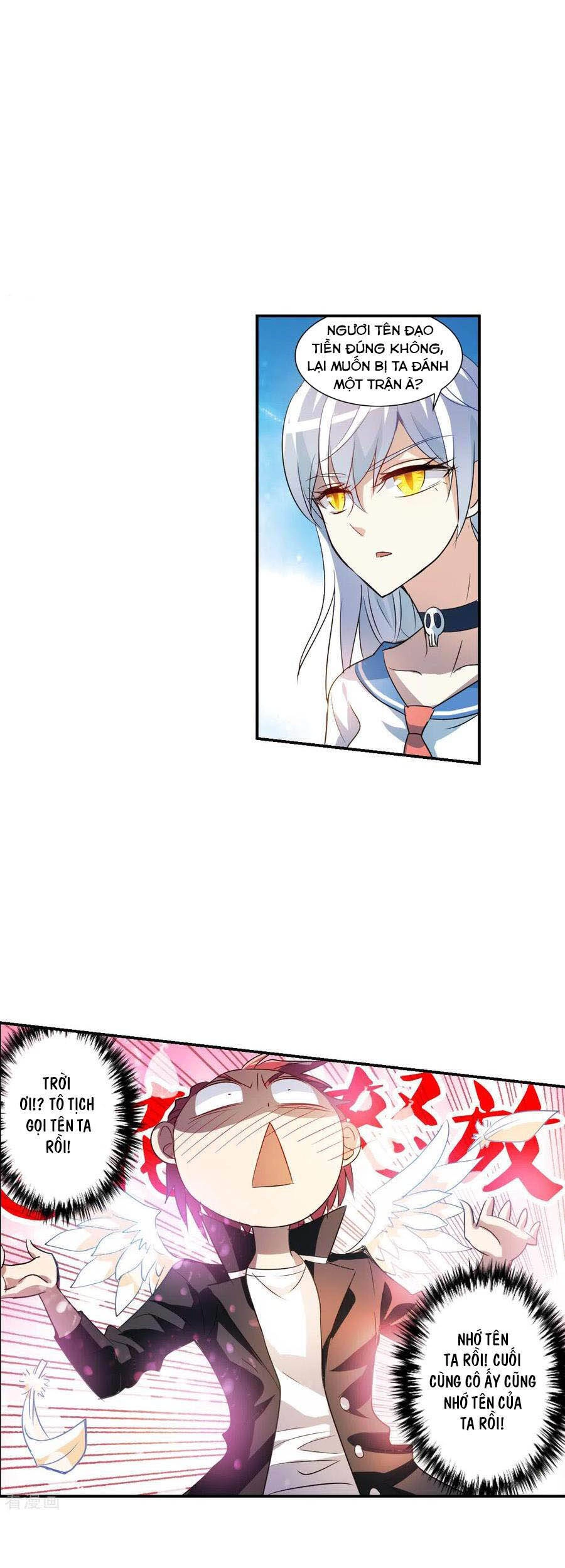 Tô Tịch Kỳ Quái Chapter 110 - 11