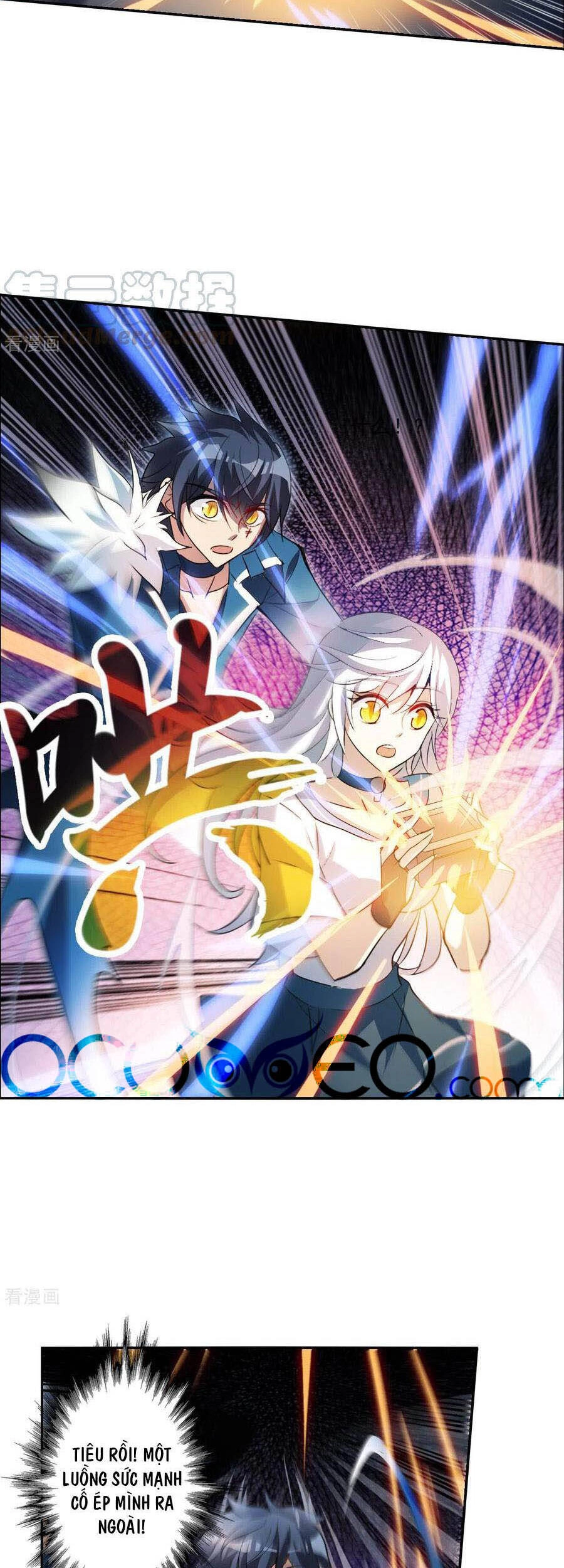 Tô Tịch Kỳ Quái Chapter 112 - 9