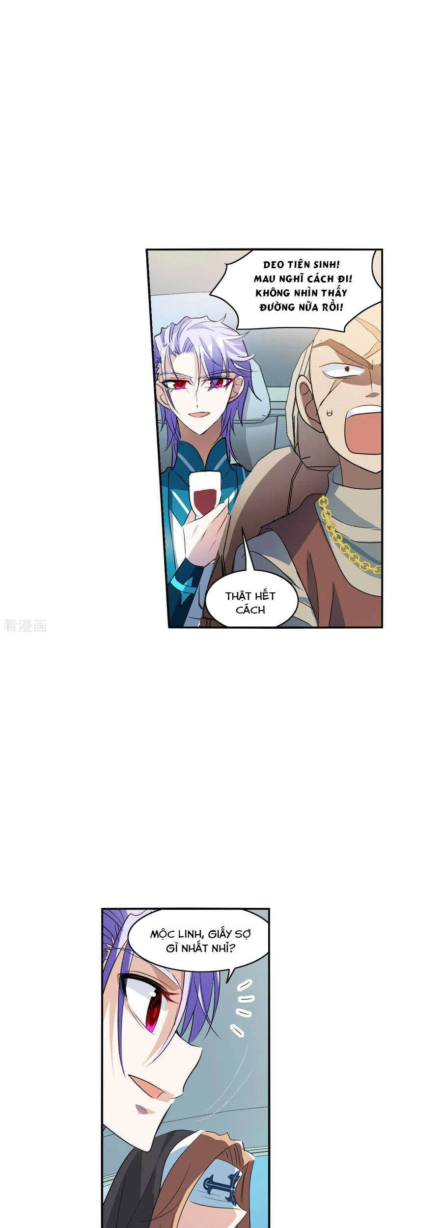 Tô Tịch Kỳ Quái Chapter 114 - 7