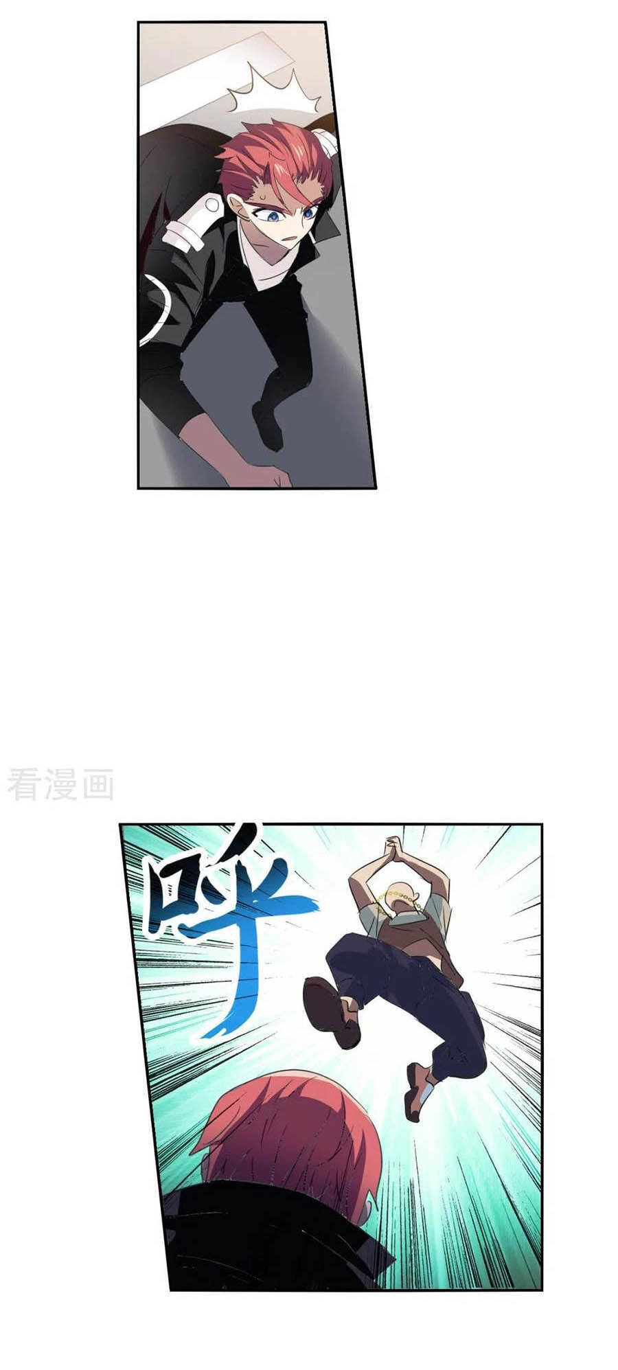 Tô Tịch Kỳ Quái Chapter 115 - 3