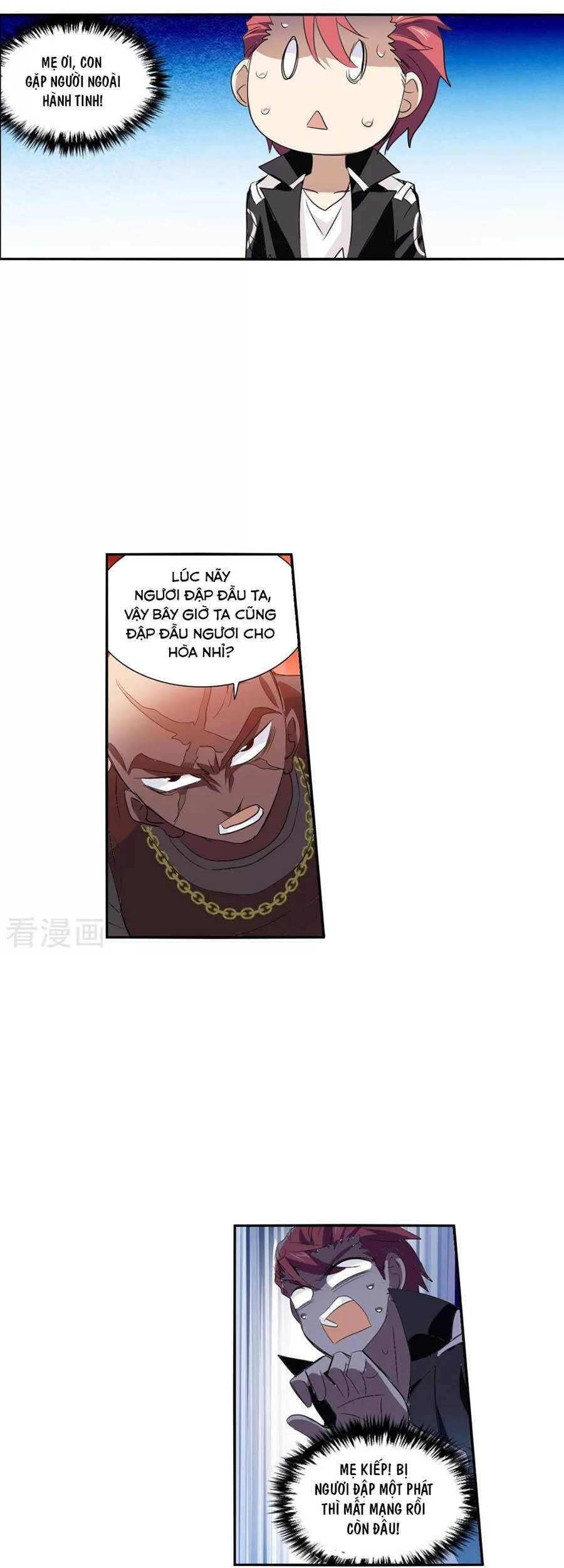 Tô Tịch Kỳ Quái Chapter 115 - 8