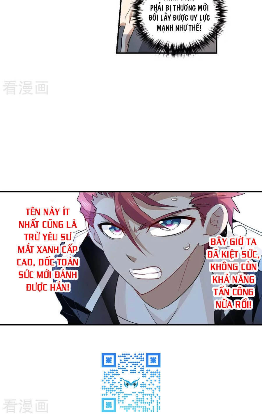 Tô Tịch Kỳ Quái Chapter 115 - 17