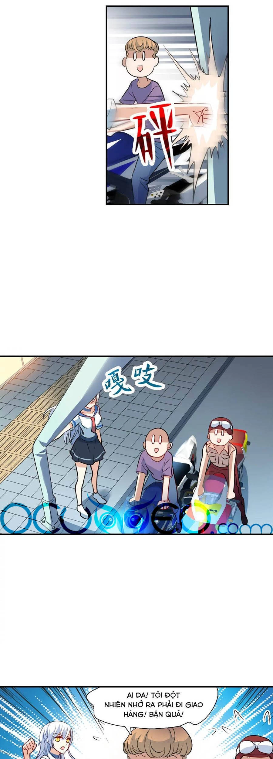 Tô Tịch Kỳ Quái Chapter 117 - 17