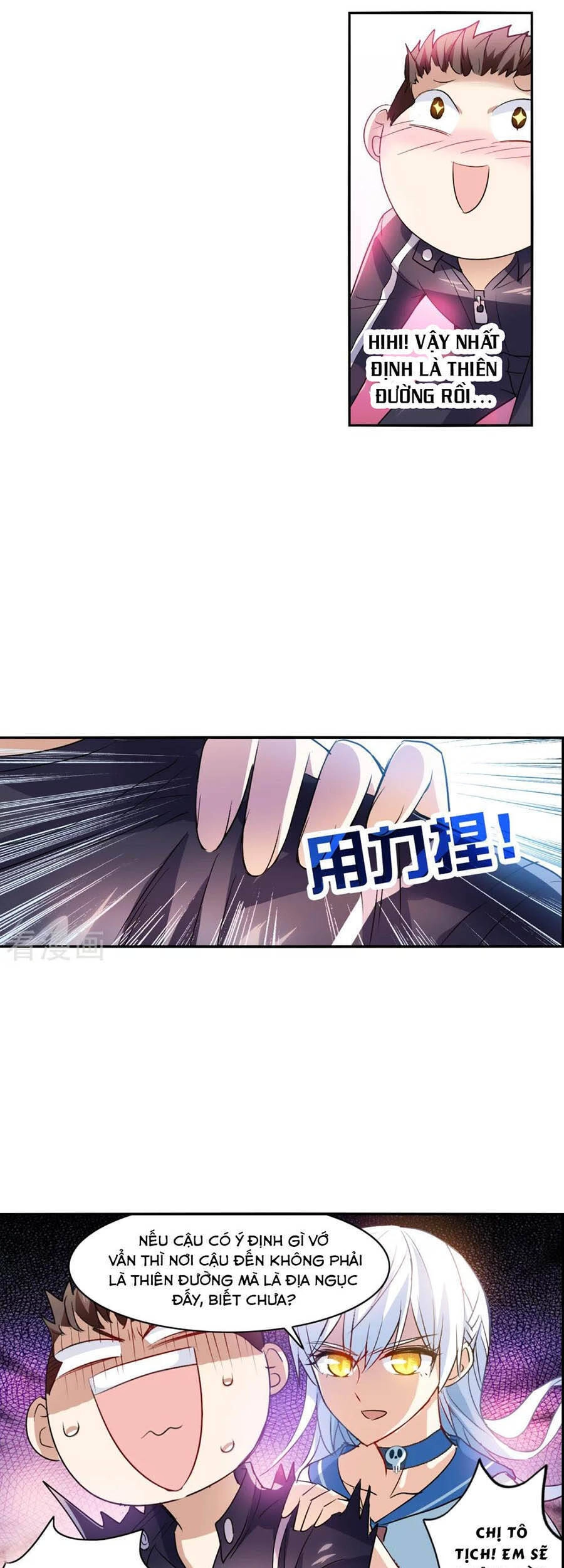 Tô Tịch Kỳ Quái Chapter 118 - 11