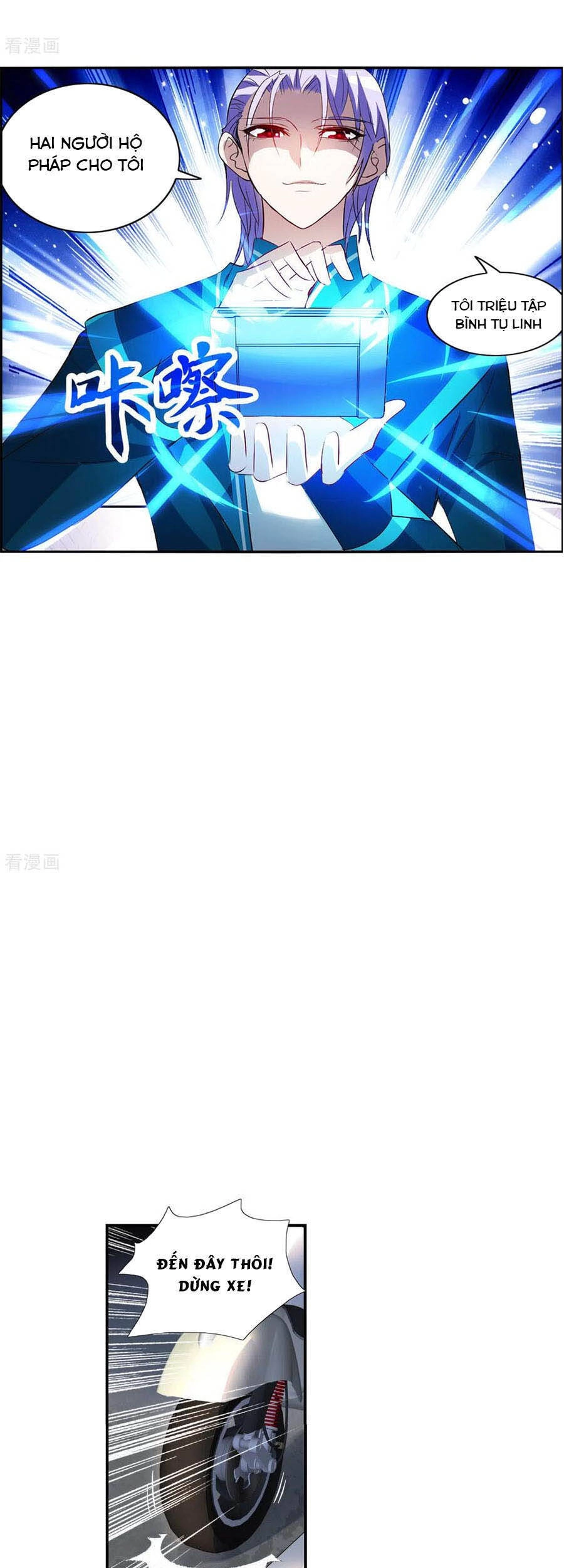 Tô Tịch Kỳ Quái Chapter 119 - 12