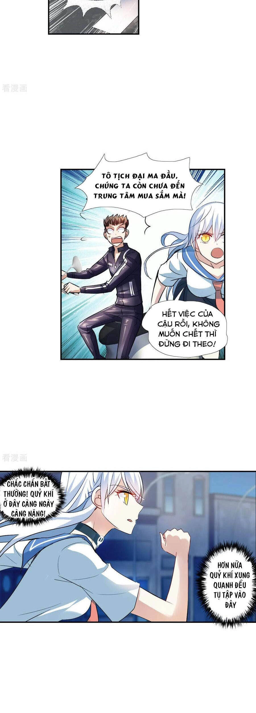 Tô Tịch Kỳ Quái Chapter 119 - 13