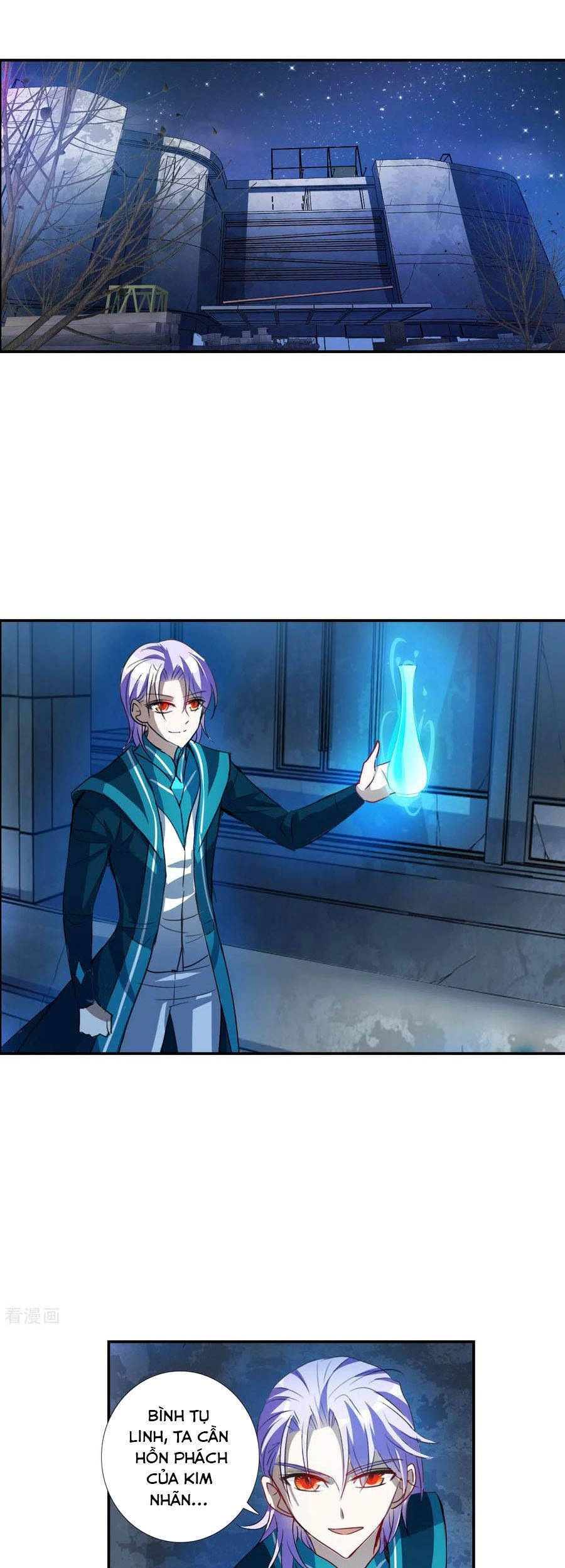 Tô Tịch Kỳ Quái Chapter 121 - 4