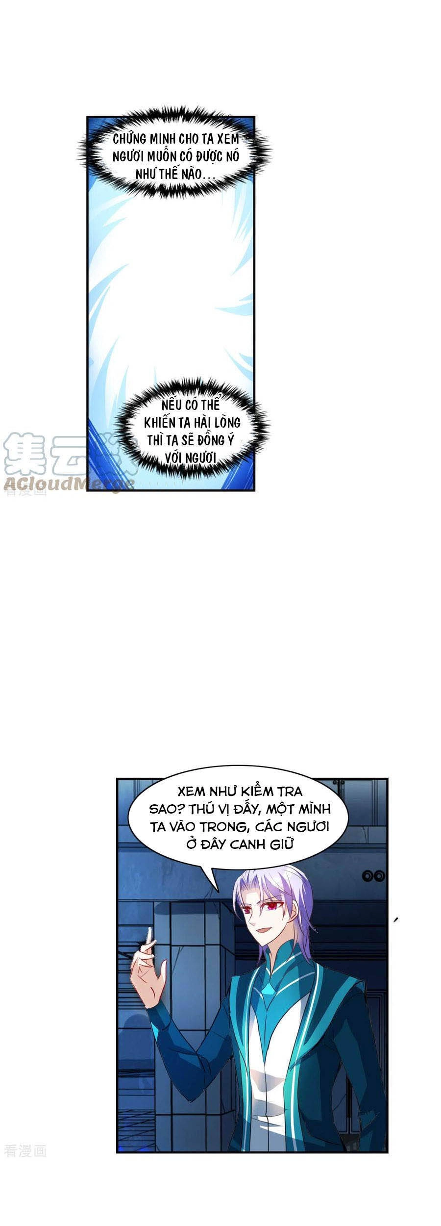 Tô Tịch Kỳ Quái Chapter 121 - 8