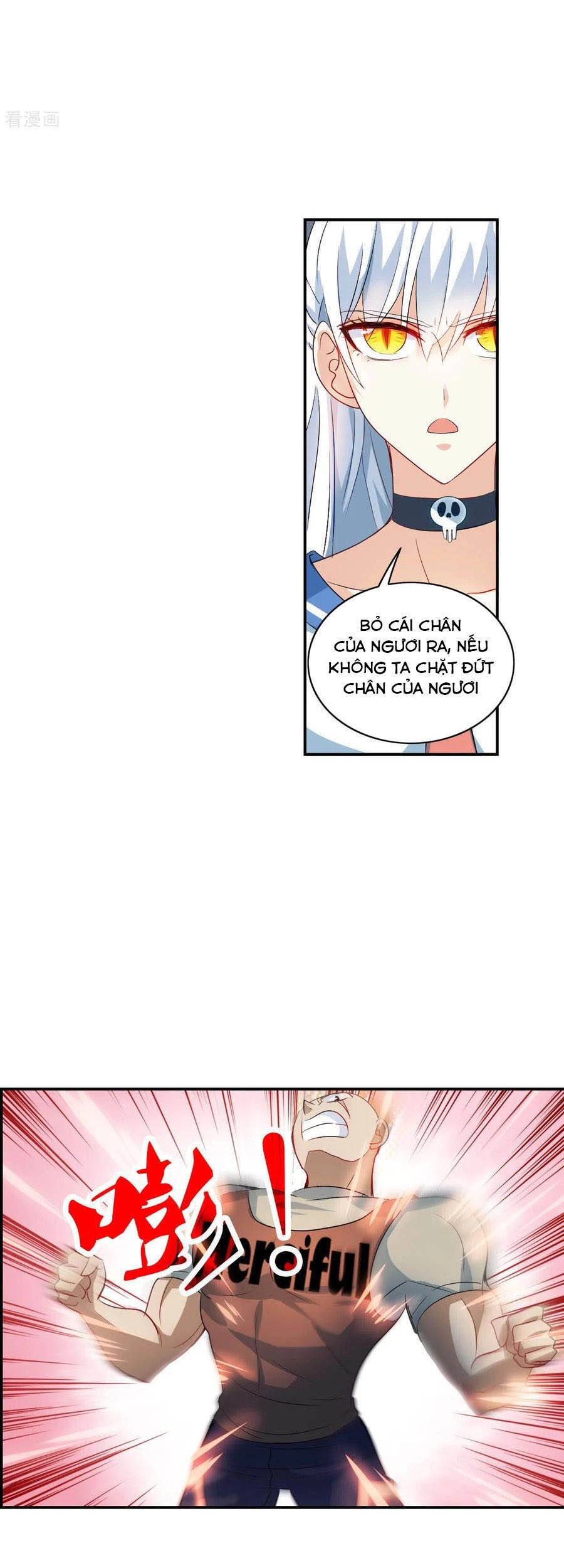 Tô Tịch Kỳ Quái Chapter 121 - 16