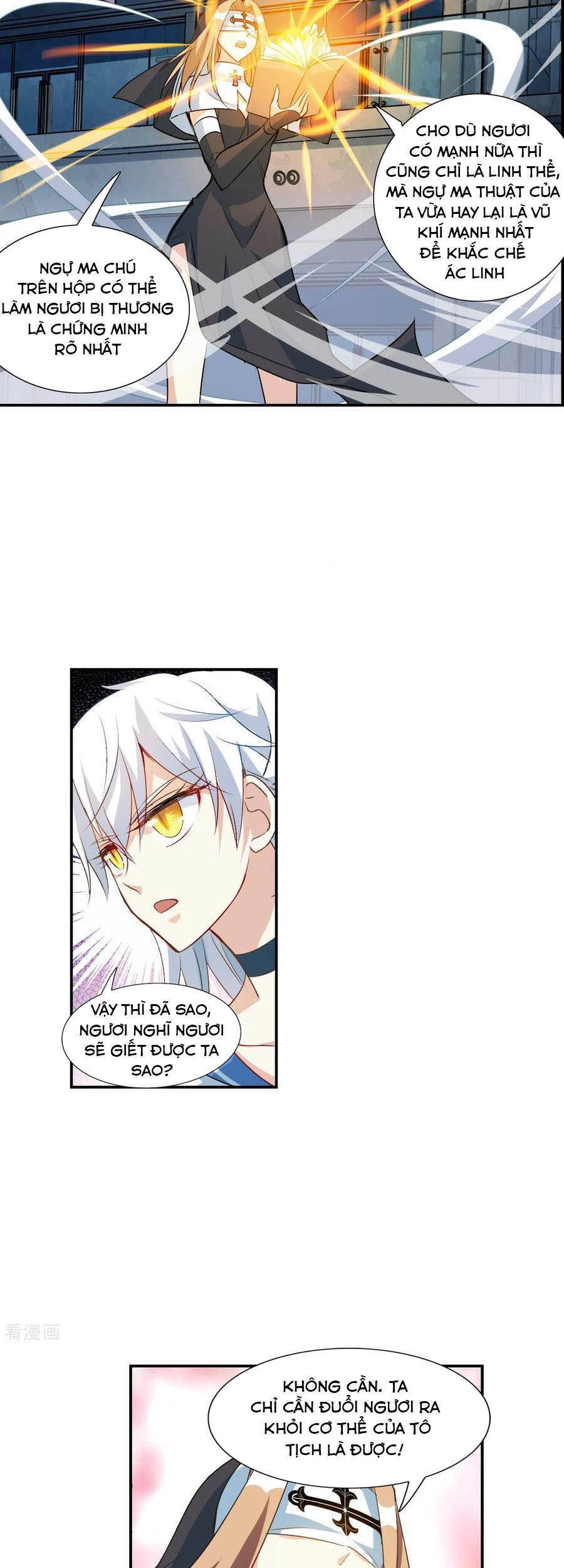 Tô Tịch Kỳ Quái Chapter 123 - 5