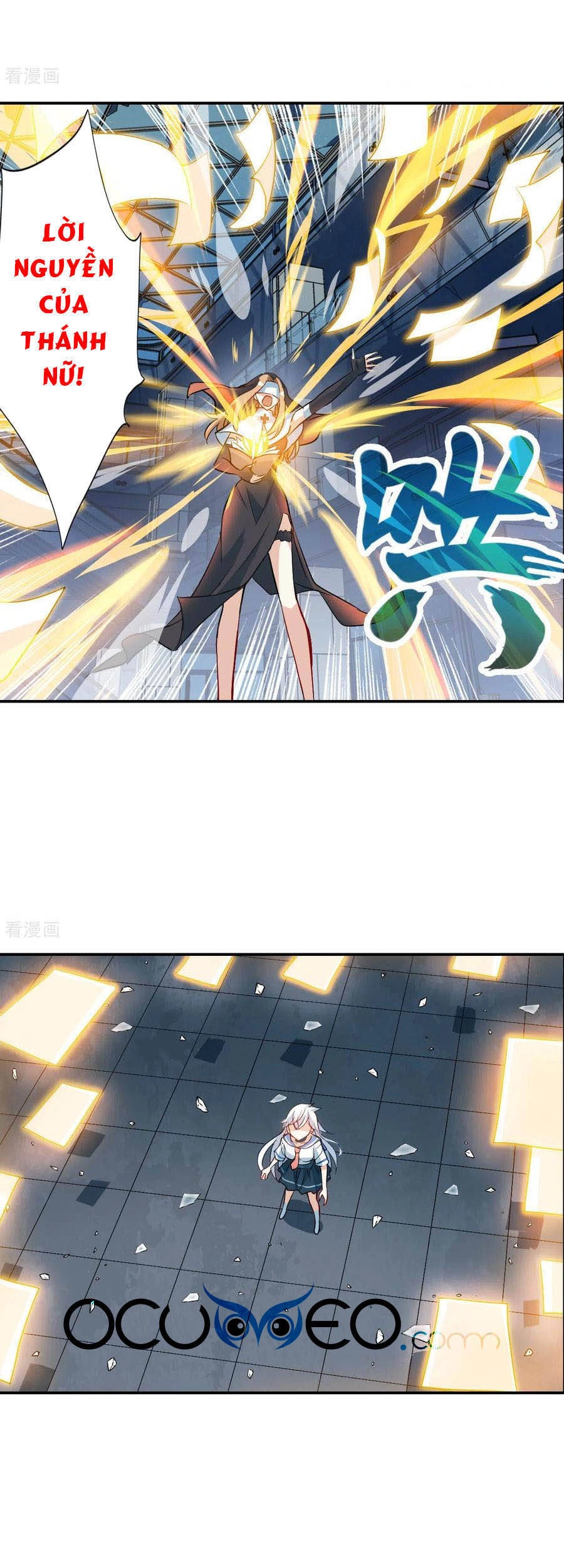 Tô Tịch Kỳ Quái Chapter 123 - 7