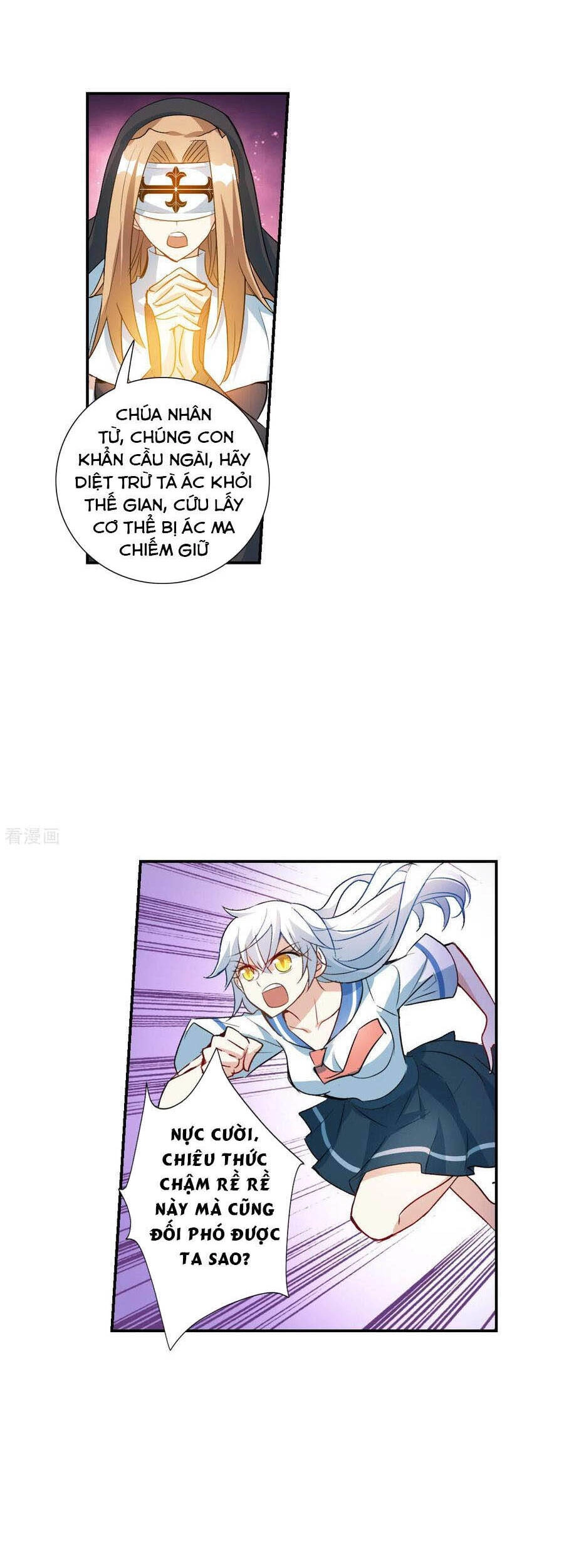 Tô Tịch Kỳ Quái Chapter 123 - 8