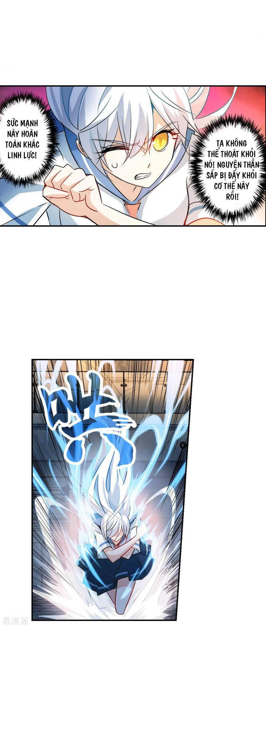 Tô Tịch Kỳ Quái Chapter 123 - 16