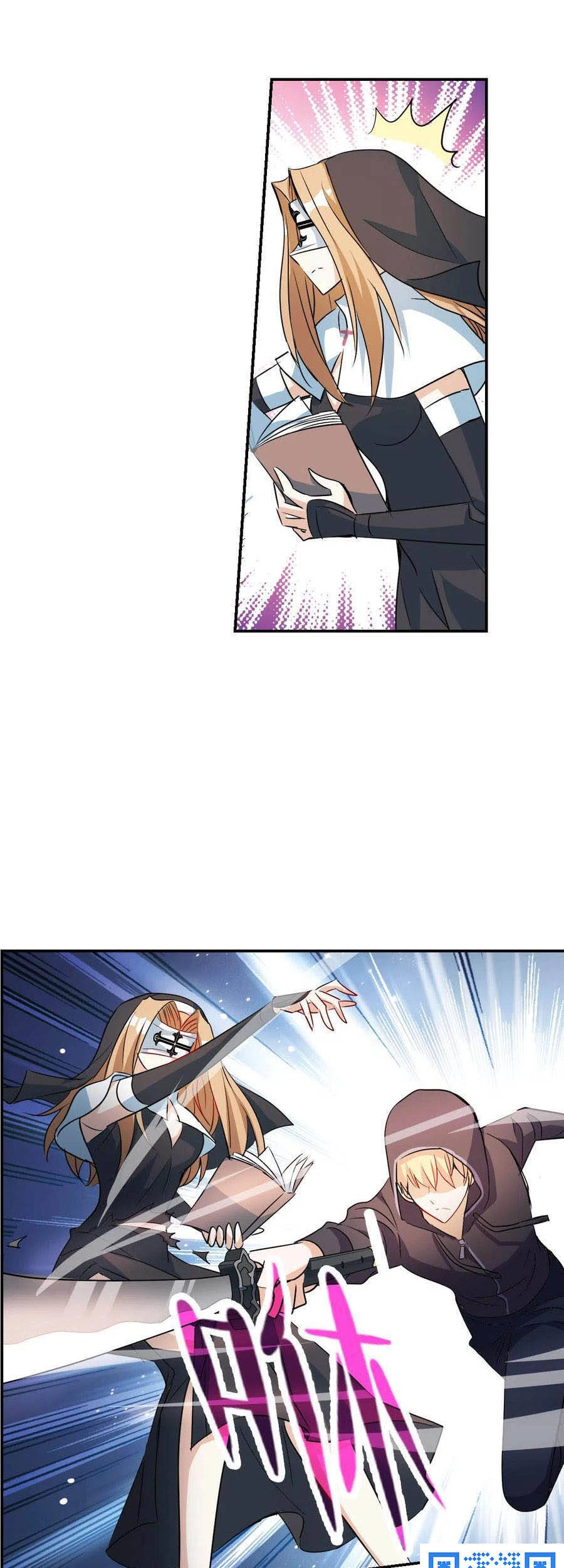 Tô Tịch Kỳ Quái Chapter 123 - 17