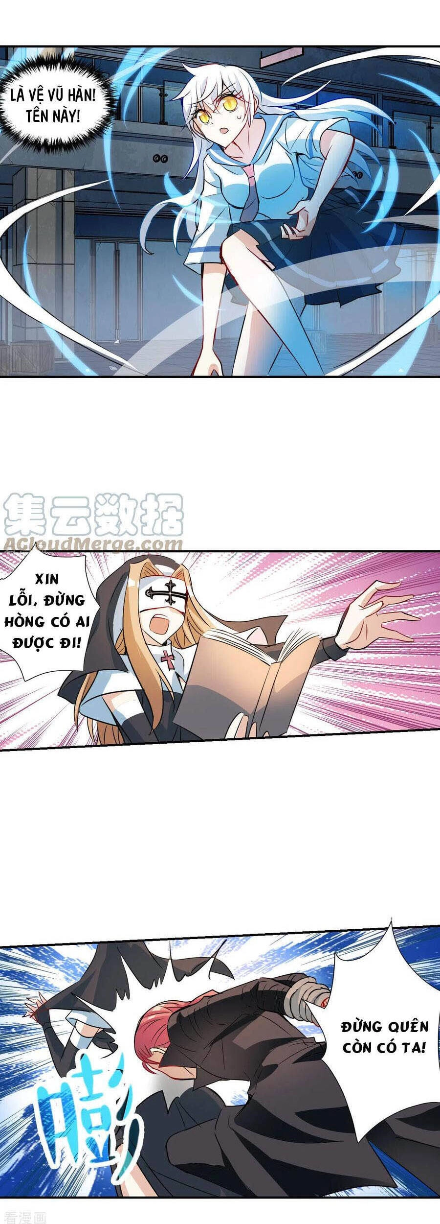 Tô Tịch Kỳ Quái Chapter 124 - 2
