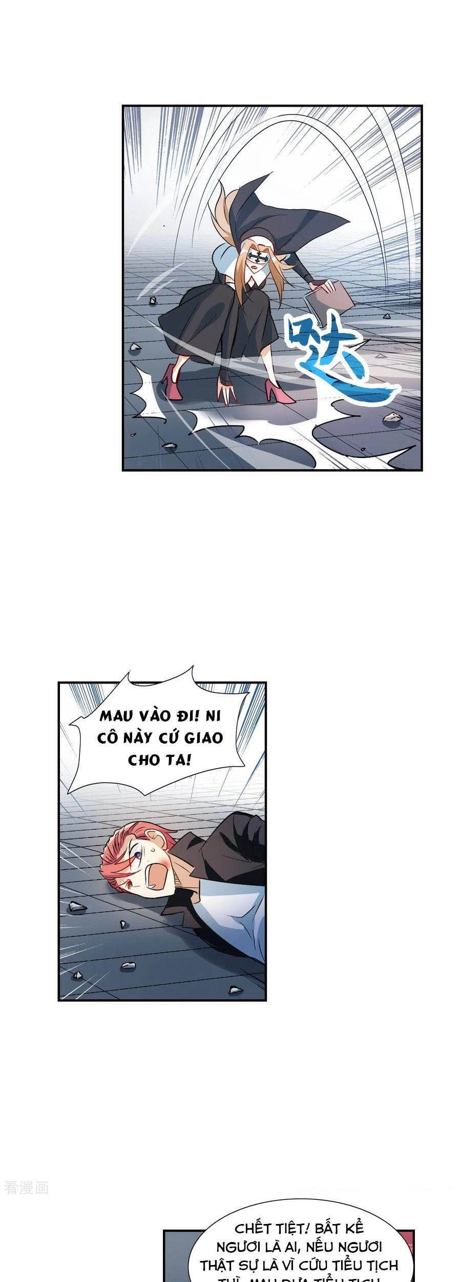 Tô Tịch Kỳ Quái Chapter 124 - 4