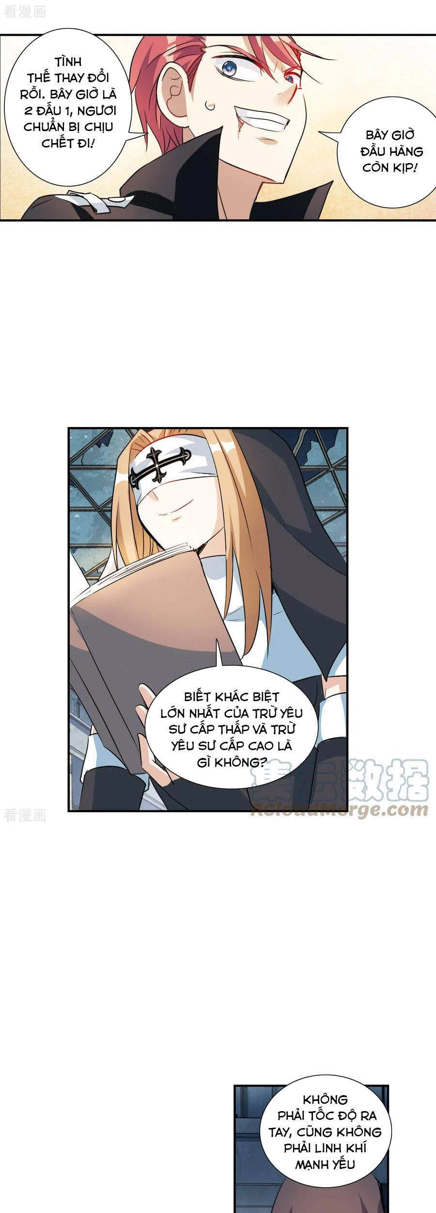 Tô Tịch Kỳ Quái Chapter 124 - 8