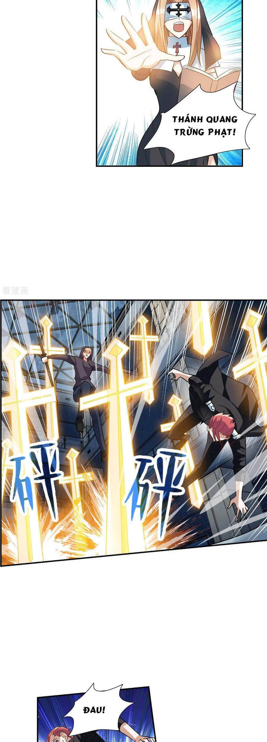 Tô Tịch Kỳ Quái Chapter 124 - 12