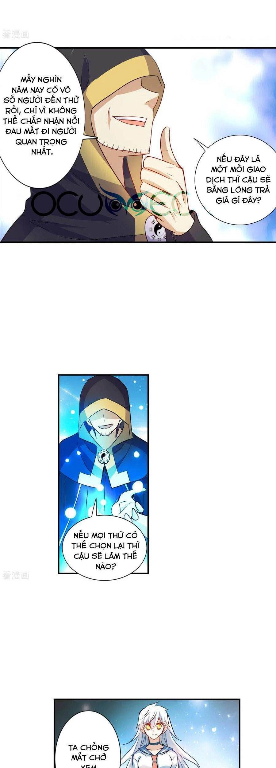 Tô Tịch Kỳ Quái Chapter 125 - 5