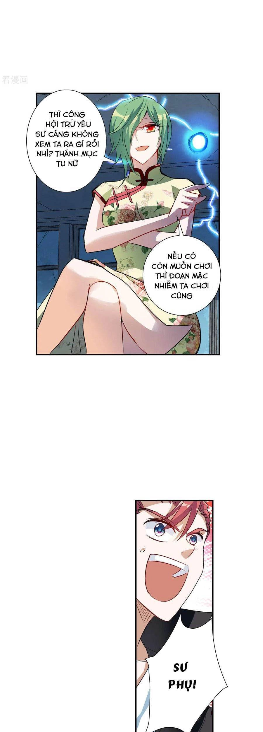 Tô Tịch Kỳ Quái Chapter 126 - 15