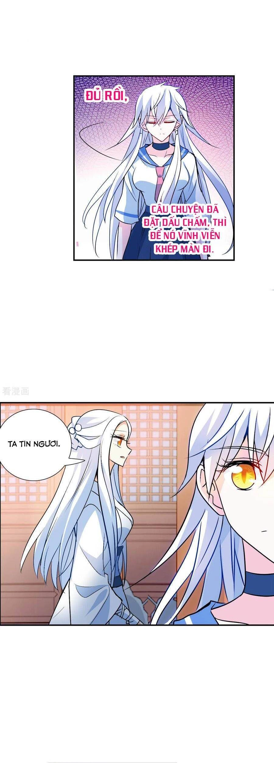 Tô Tịch Kỳ Quái Chapter 127 - 6