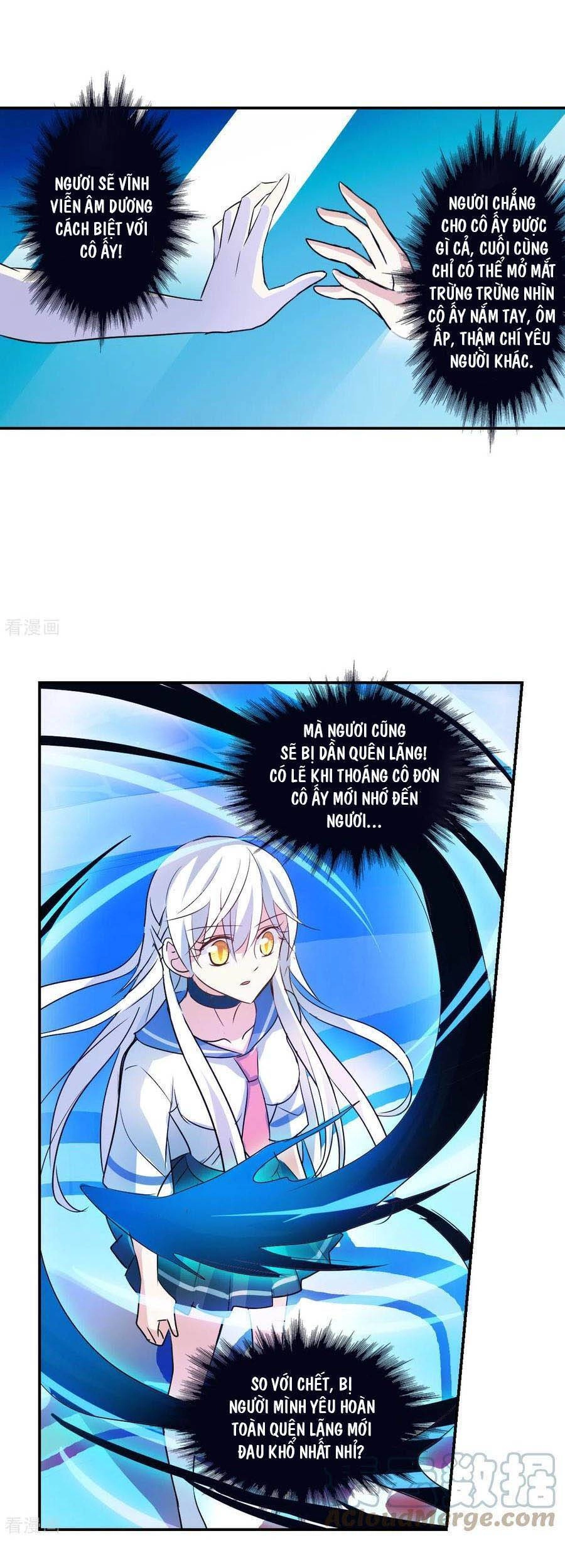 Tô Tịch Kỳ Quái Chapter 128 - 11