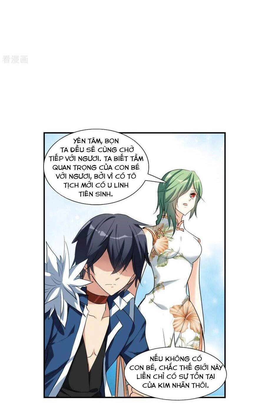 Tô Tịch Kỳ Quái Chapter 132 - 8