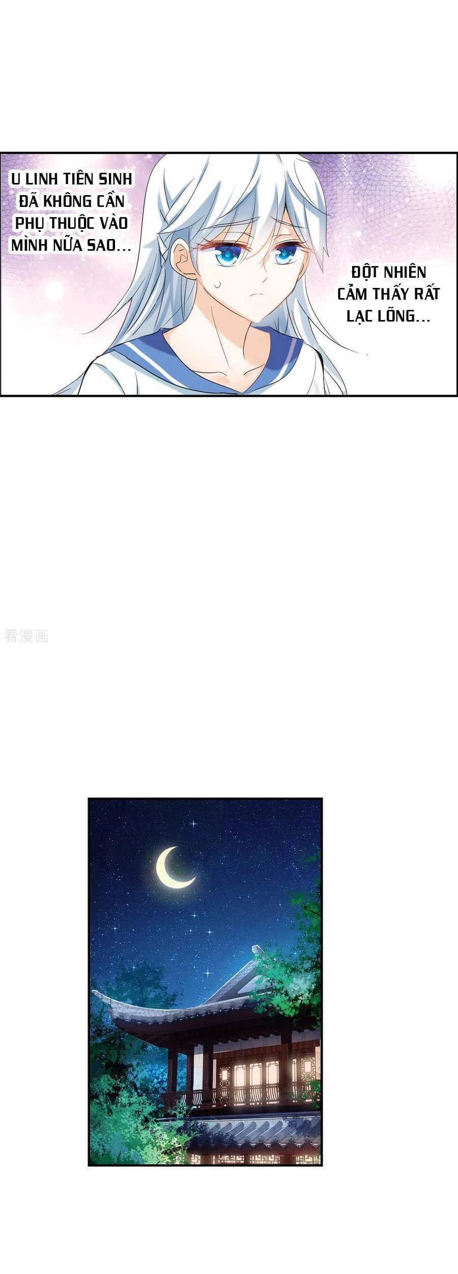 Tô Tịch Kỳ Quái Chapter 135 - 8