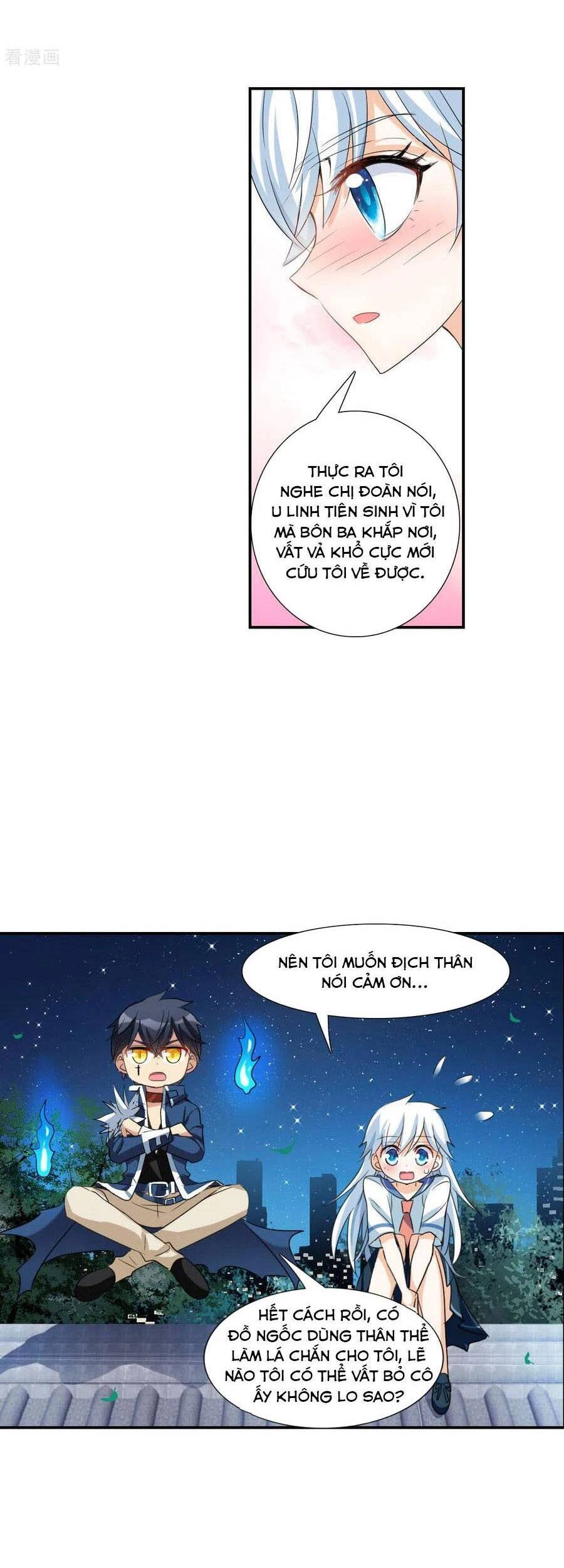 Tô Tịch Kỳ Quái Chapter 136 - 2