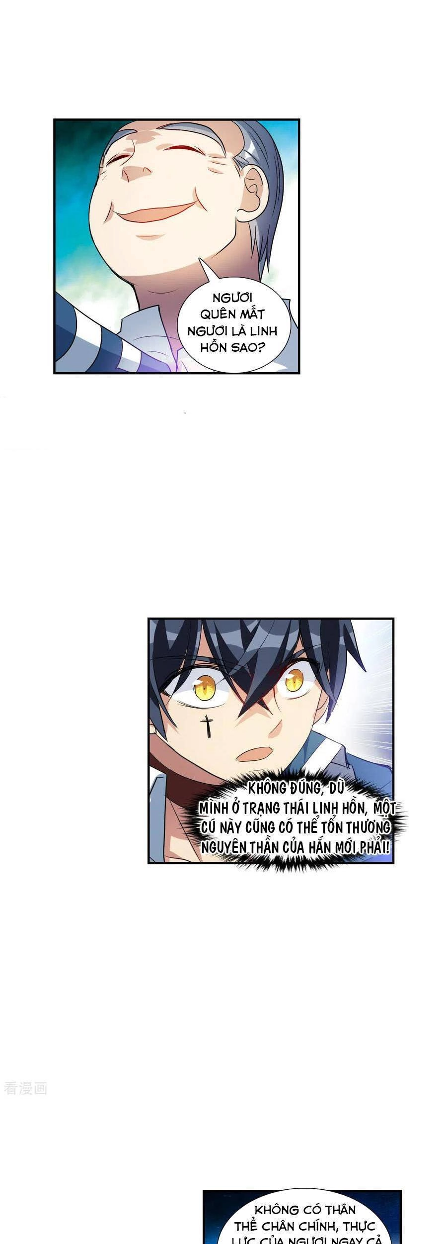 Tô Tịch Kỳ Quái Chapter 141 - 5