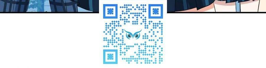 Tô Tịch Kỳ Quái Chapter 144 - 18