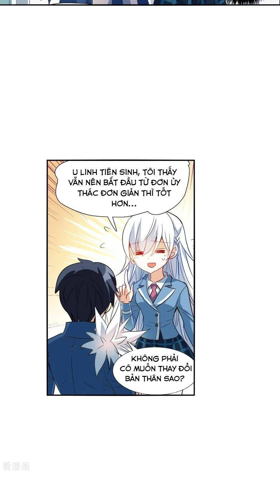 Tô Tịch Kỳ Quái Chapter 145 - 14