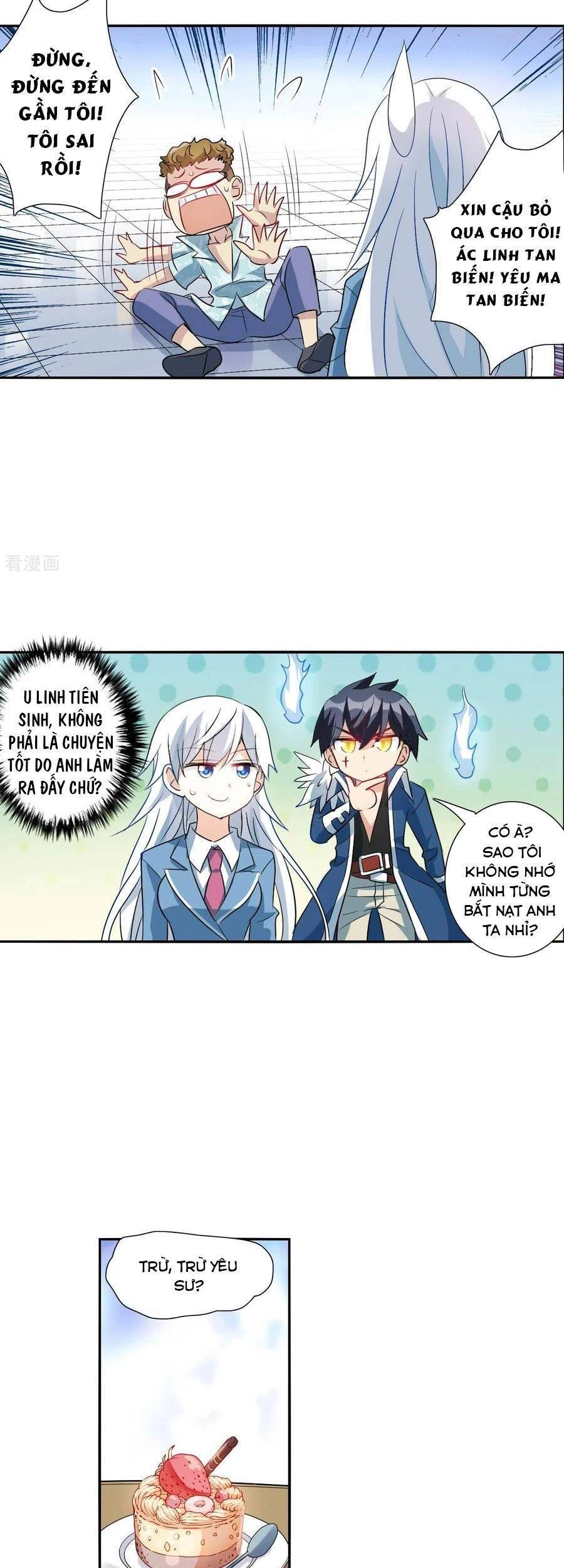 Tô Tịch Kỳ Quái Chapter 147 - 7