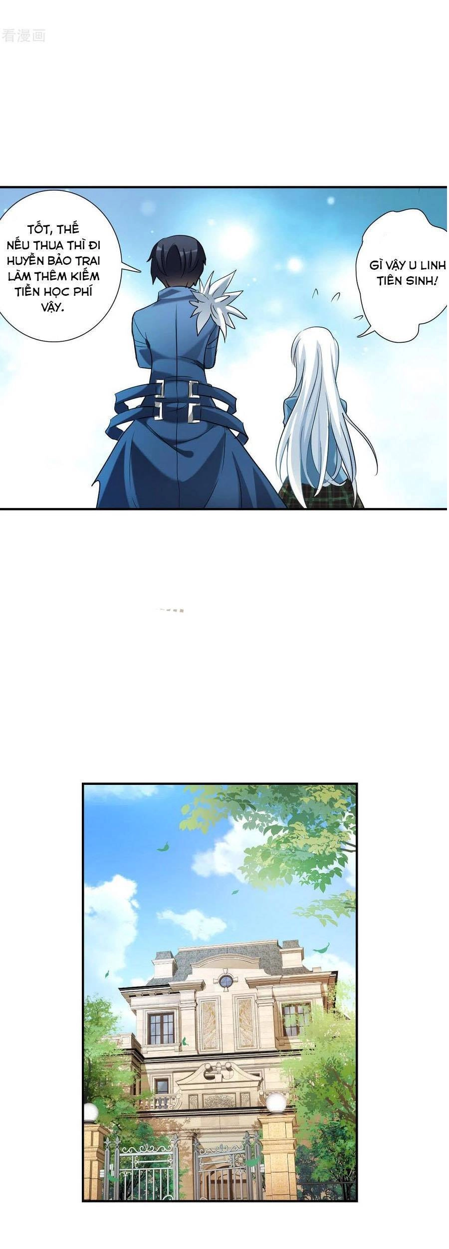 Tô Tịch Kỳ Quái Chapter 149 - 12