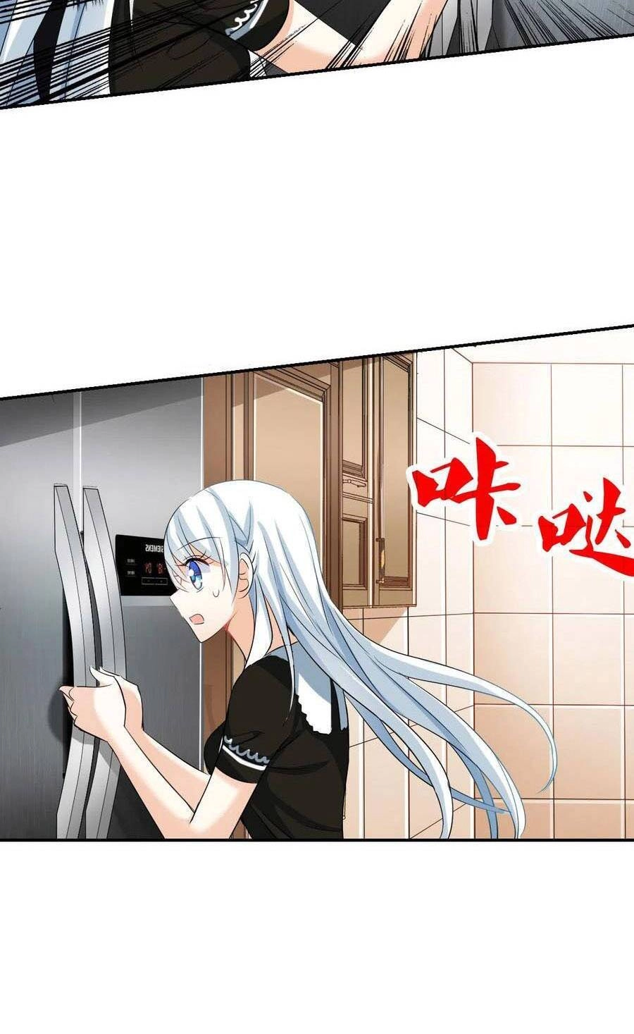 Tô Tịch Kỳ Quái Chapter 150 - 3