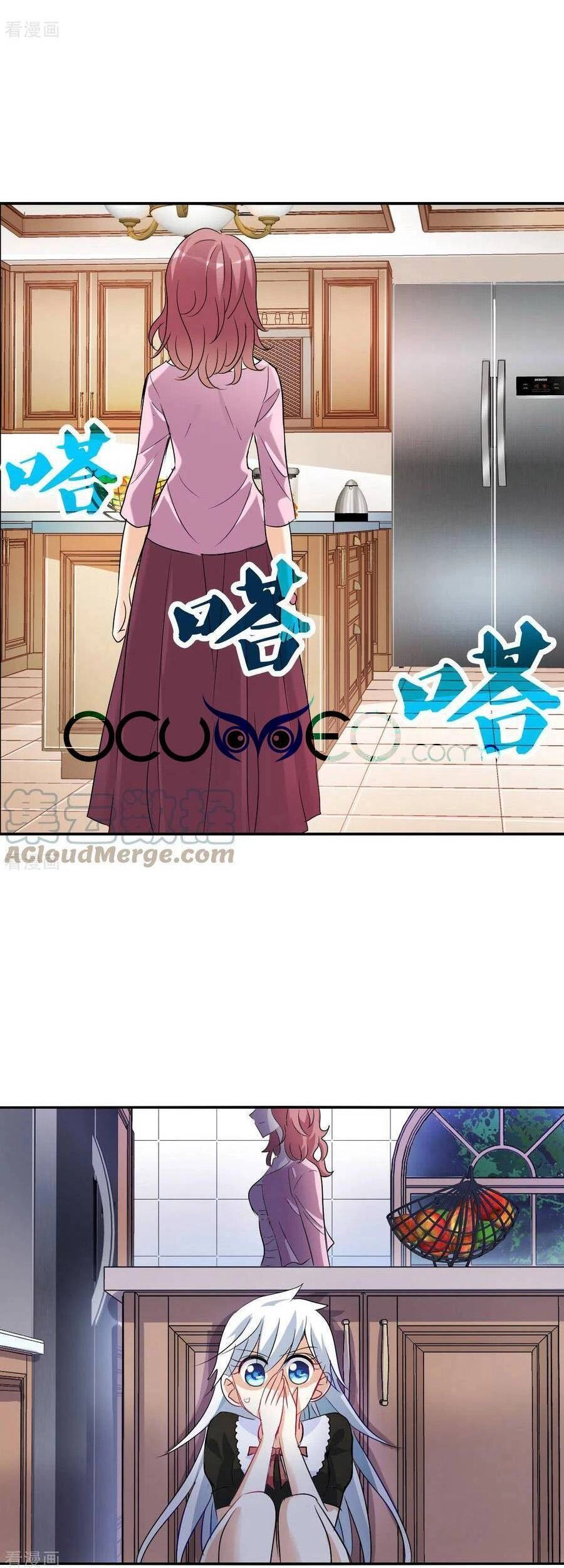 Tô Tịch Kỳ Quái Chapter 150 - 5