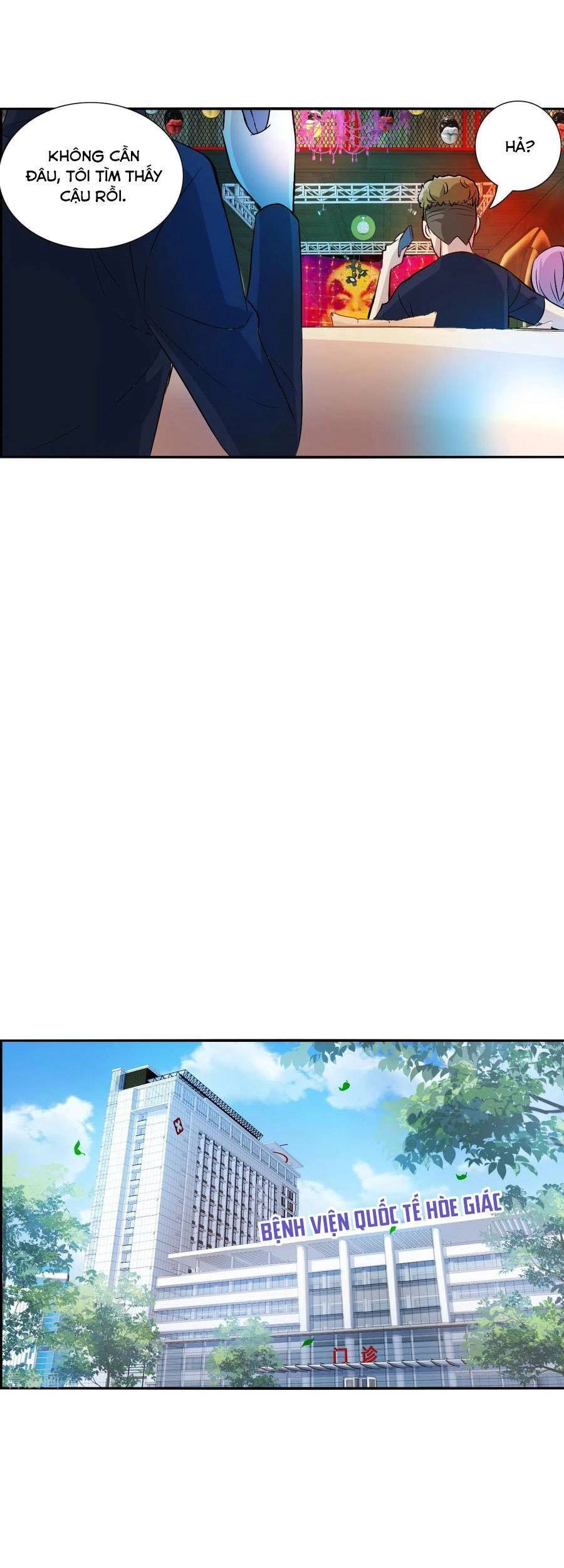 Tô Tịch Kỳ Quái Chapter 155 - 5