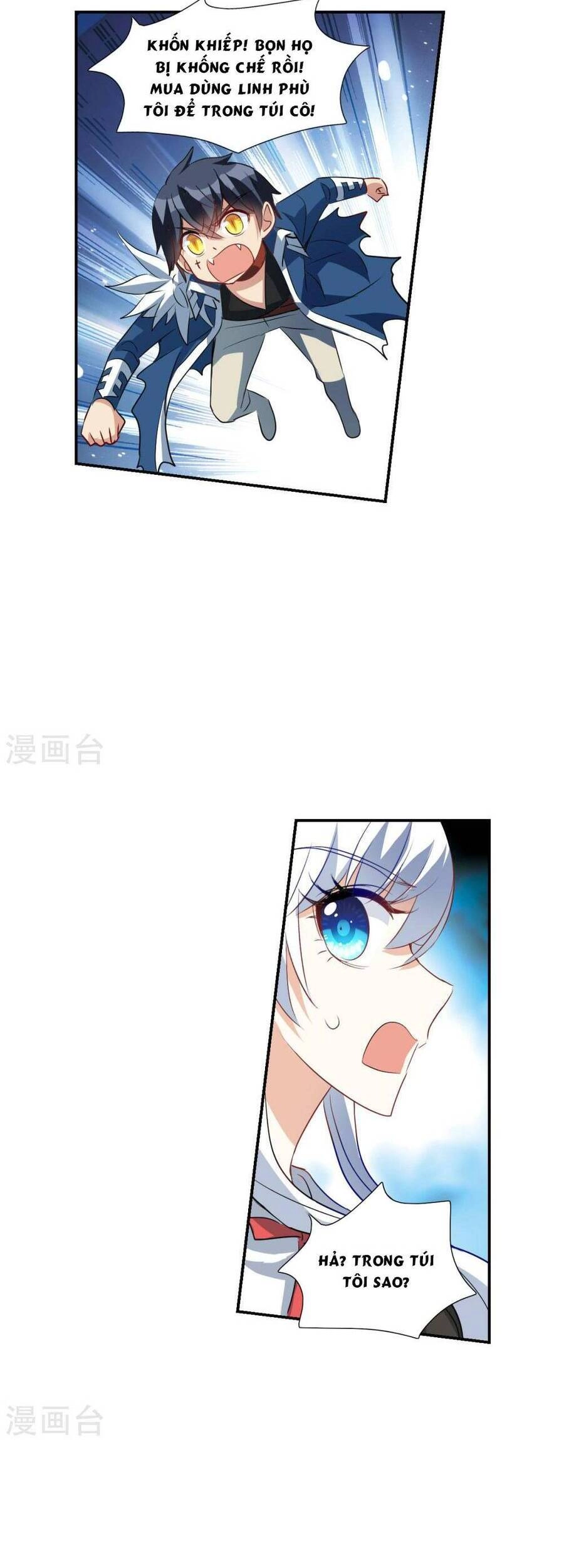 Tô Tịch Kỳ Quái Chapter 157 - 3