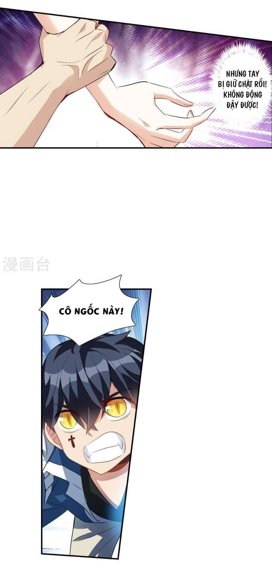 Tô Tịch Kỳ Quái Chapter 157 - 4