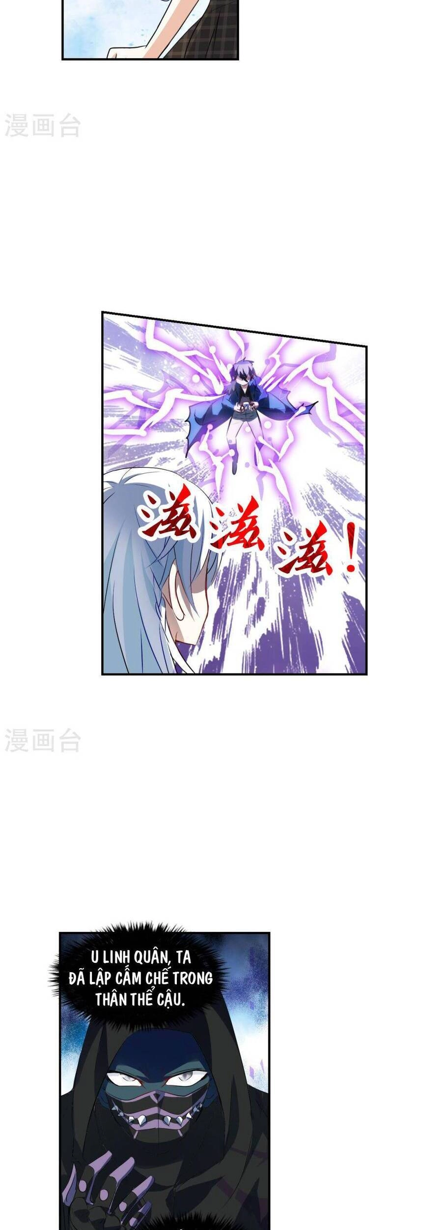 Tô Tịch Kỳ Quái Chapter 157 - 7