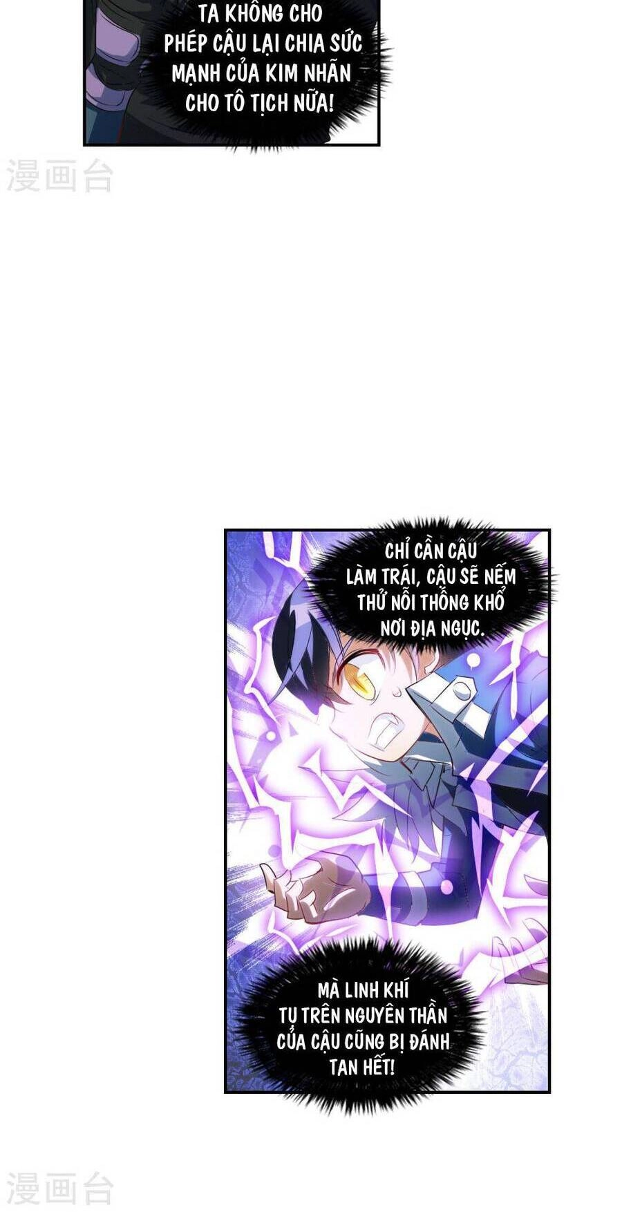 Tô Tịch Kỳ Quái Chapter 157 - 8