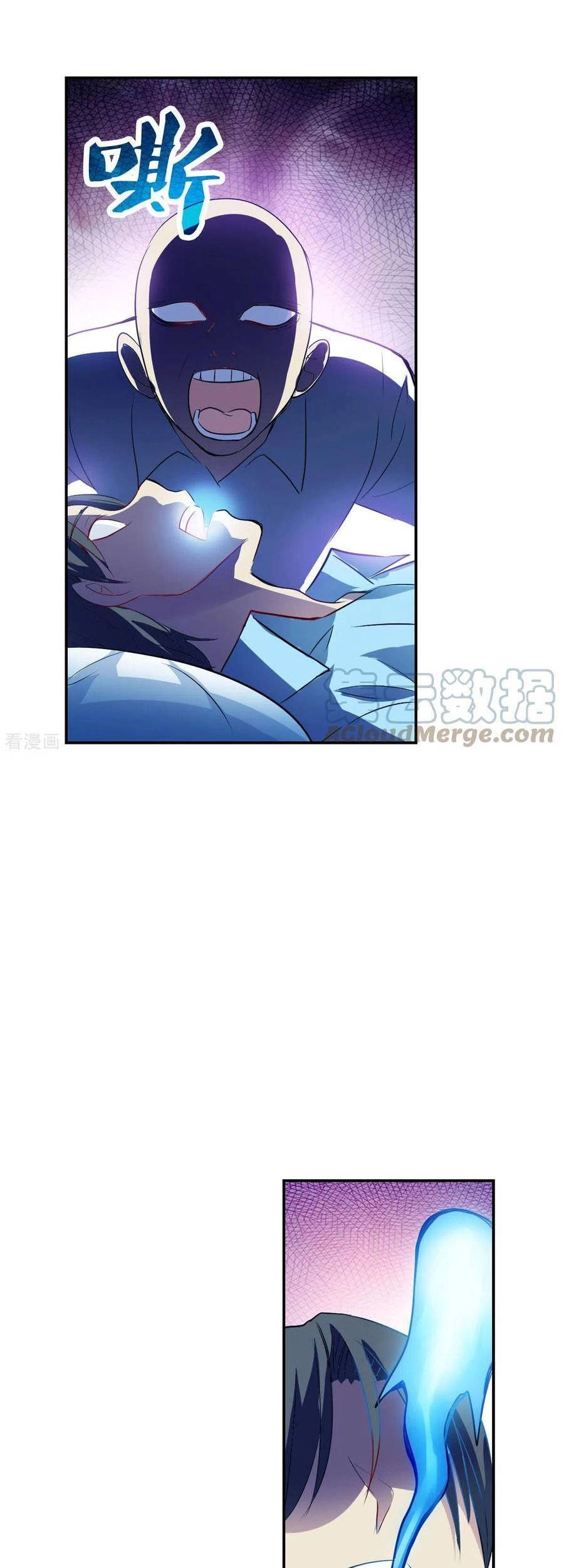 Tô Tịch Kỳ Quái Chapter 159 - 1