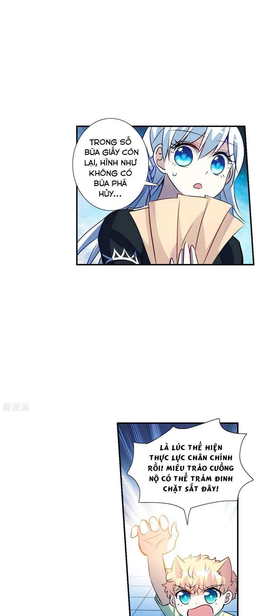 Tô Tịch Kỳ Quái Chapter 163 - 5