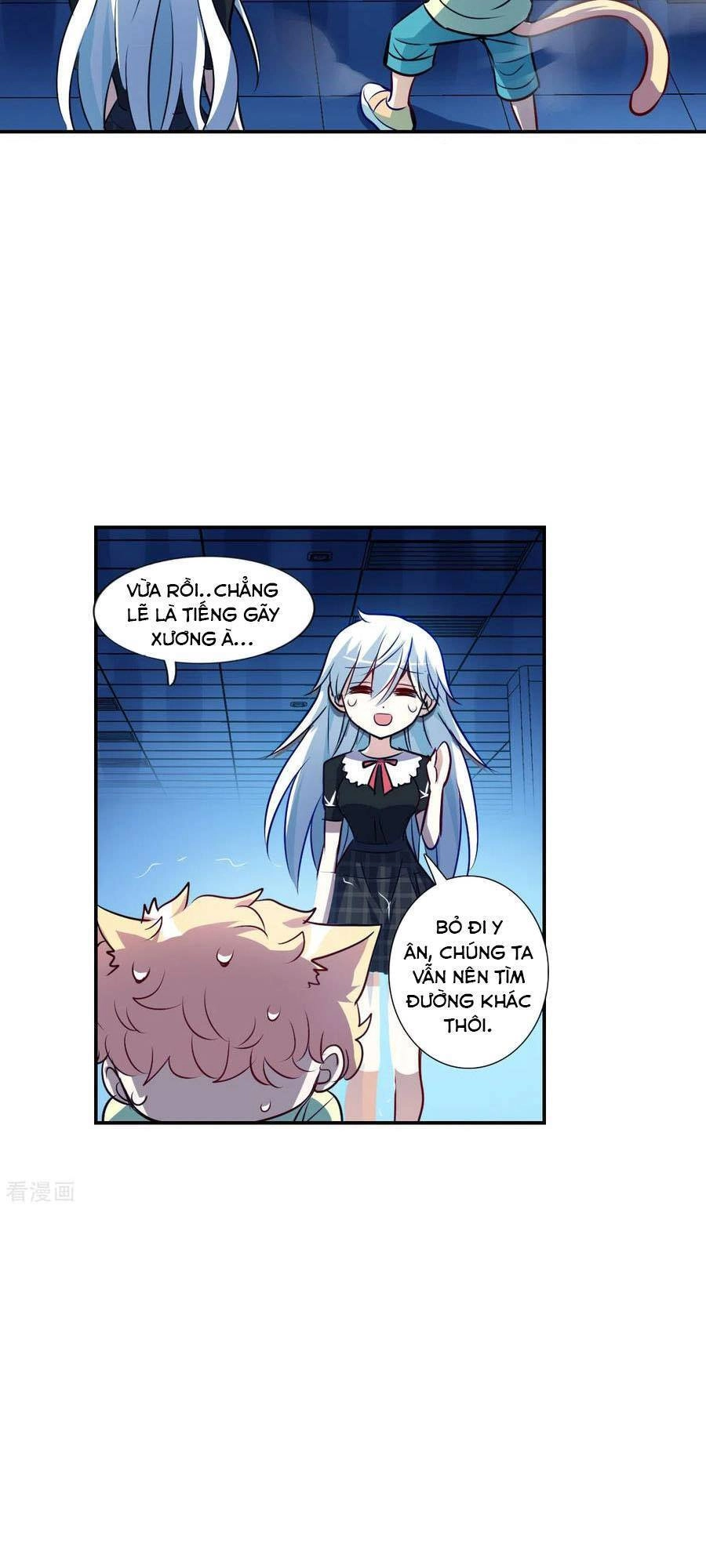 Tô Tịch Kỳ Quái Chapter 163 - 8