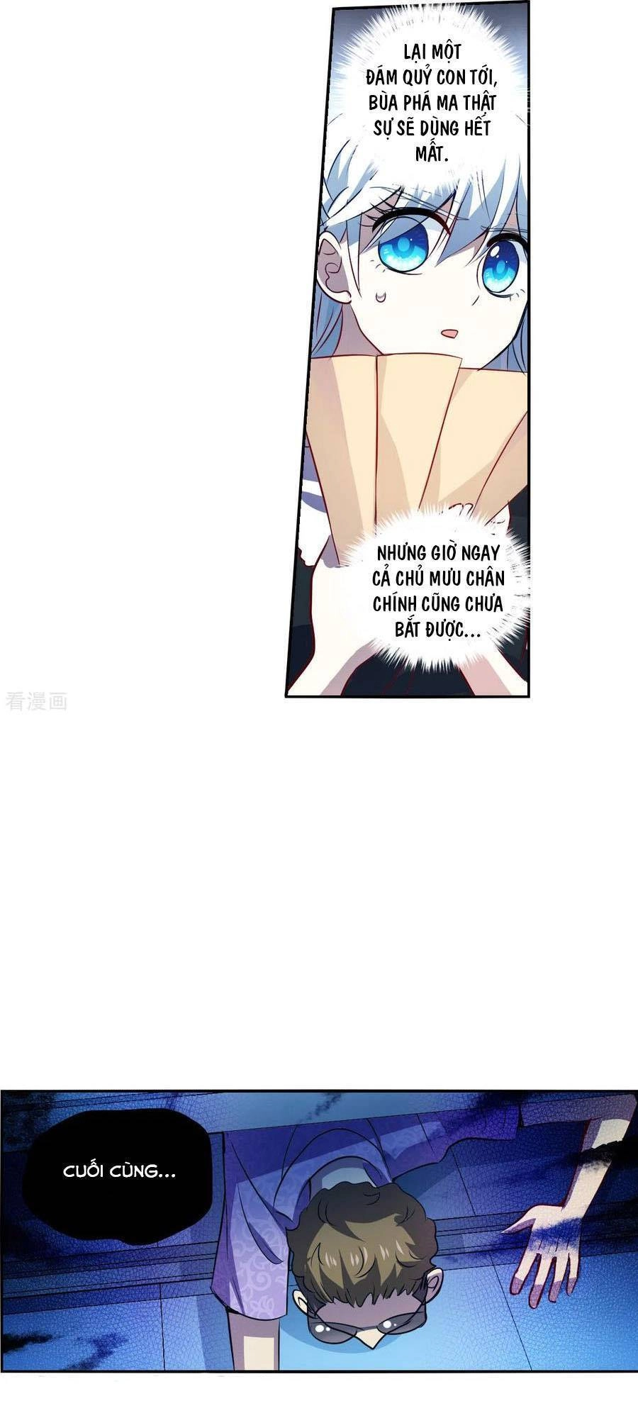 Tô Tịch Kỳ Quái Chapter 163 - 12