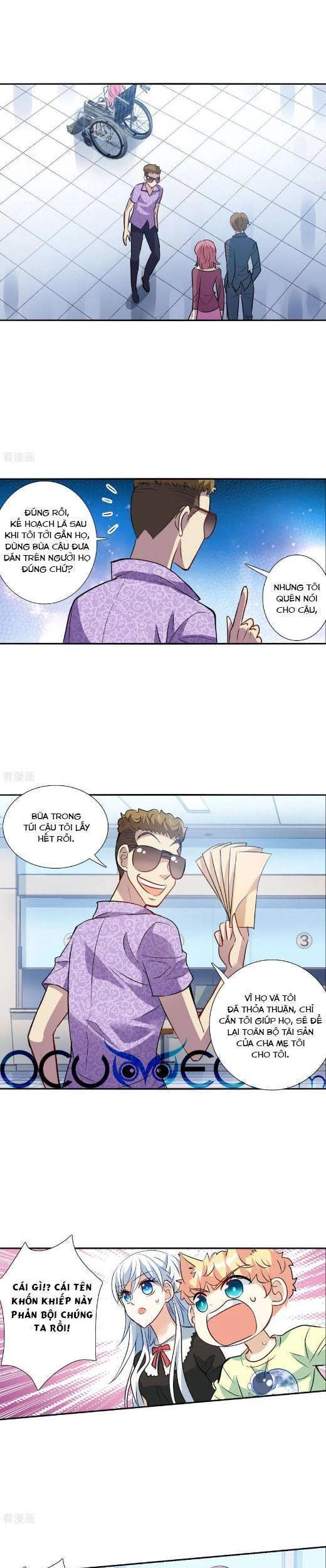 Tô Tịch Kỳ Quái Chapter 165 - 1