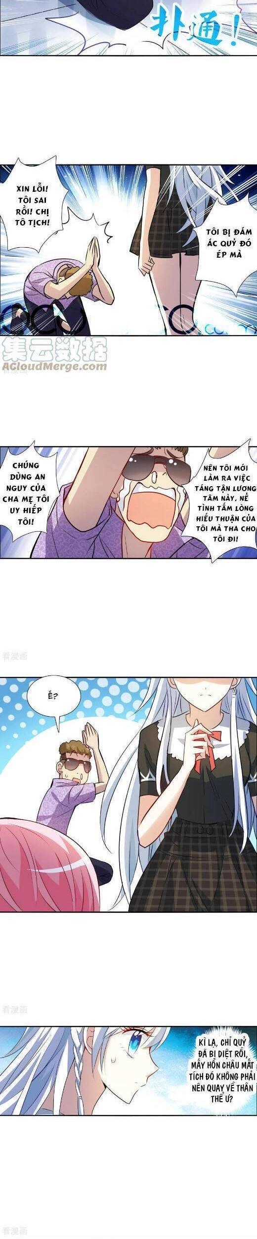 Tô Tịch Kỳ Quái Chapter 165 - 10