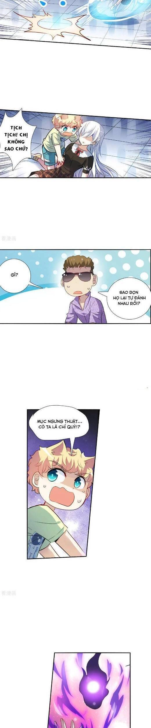 Tô Tịch Kỳ Quái Chapter 166 - 5